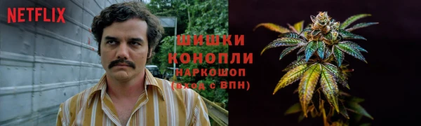 кристаллы Верея