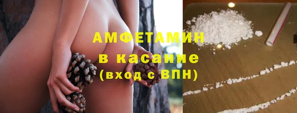 гашиш Верхний Тагил